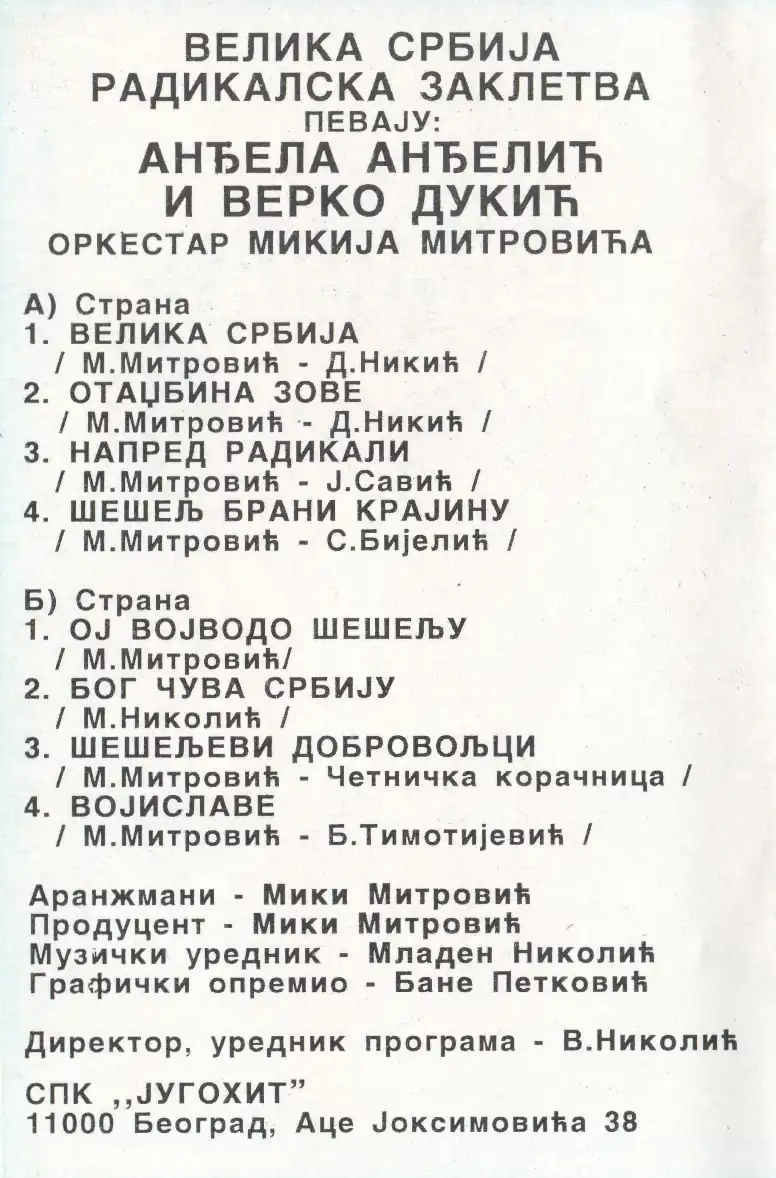 slika 2